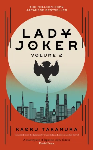 Lady Joker: Volumen 2 - Lady Joker: Volume 2