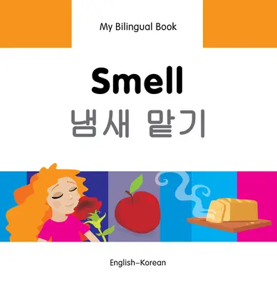 Olfato: Inglés-Coreano - Smell: English-Korean