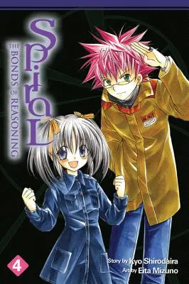 Espiral: Volumen 4: Los vínculos del razonamiento - Spiral: Volume 4: The Bonds of Reasoning