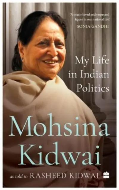 Mi vida en la política india - My Life In Indian Politics