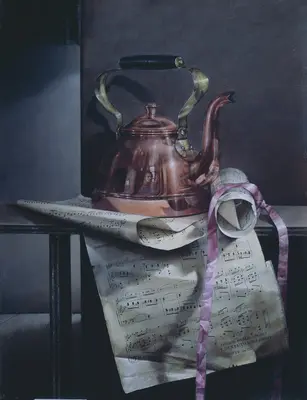 David Manzur La Perfección - David Manzur: The Perfection