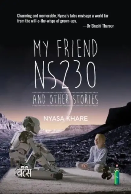 Mi amigo NS230 y otras historias - My Friend NS230 and Other Stories