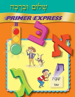 Shalom Uvrachah Primer Express