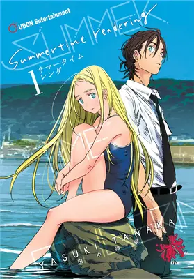 Renderizado de verano, volumen 1 (tapa dura) - Summertime Rendering Volume 1 (Hard Cover)