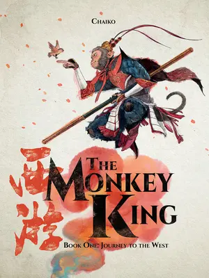 El Rey Mono La Odisea Completa - The Monkey King: The Complete Odyssey