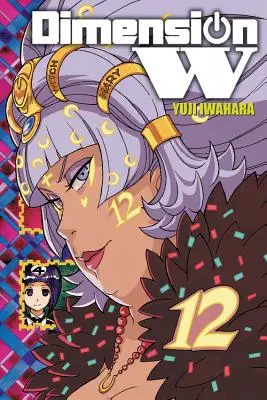 Dimensión W, Vol. 12 - Dimension W, Vol. 12