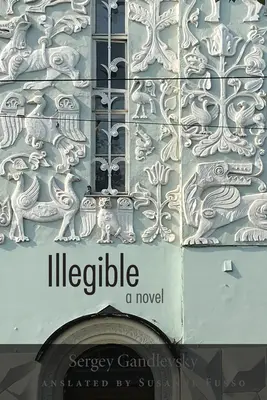 Ilegible - Illegible