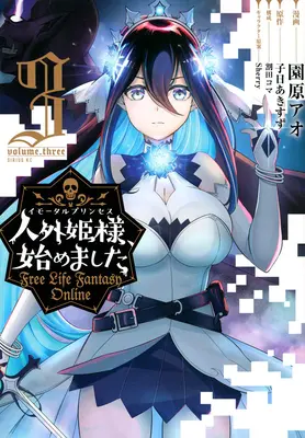 Gratis Life Fantasy Online: Immortal Princess (Manga) Vol. 3 - Free Life Fantasy Online: Immortal Princess (Manga) Vol. 3