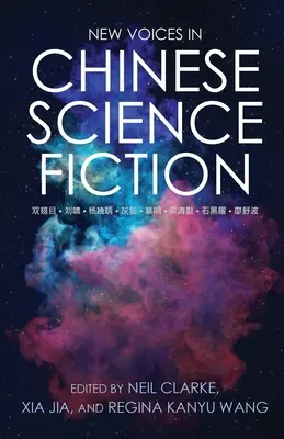 Nuevas voces en la ciencia ficción china - New Voices in Chinese Science Fiction