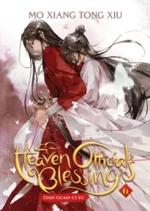 La Bendición del Oficial del Cielo: Tian Guan CI Fu (Novela) Tomo 6 - Heaven Official's Blessing: Tian Guan CI Fu (Novel) Vol. 6