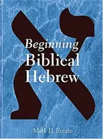 Iniciación al Hebreo Bíblico - Beginning Biblical Hebrew