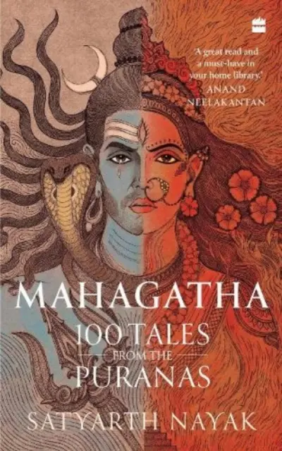 Mahagatha - 100 cuentos de los Puranas - Mahagatha - 100 Tales from the Puranas