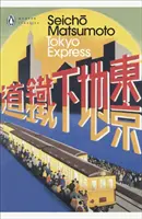 Expreso de Tokio - Tokyo Express