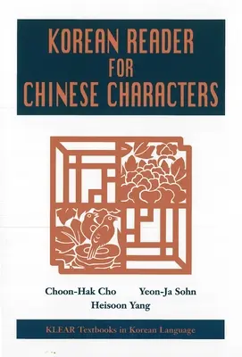 Lector coreano de caracteres chinos - Korean Reader for Chinese Characters