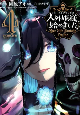 Gratis Life Fantasy Online: Immortal Princess (Manga) Vol. 4 - Free Life Fantasy Online: Immortal Princess (Manga) Vol. 4