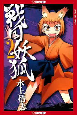 Sengoku Youko, Volumen 2: Volumen 2 - Sengoku Youko, Volume 2: Volume 2