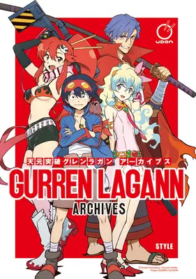 Archivos de Gurren Lagann - Gurren Lagann Archives