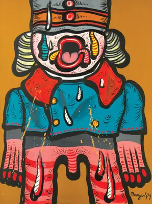 Mi nombre es Maryan - My Name Is Maryan