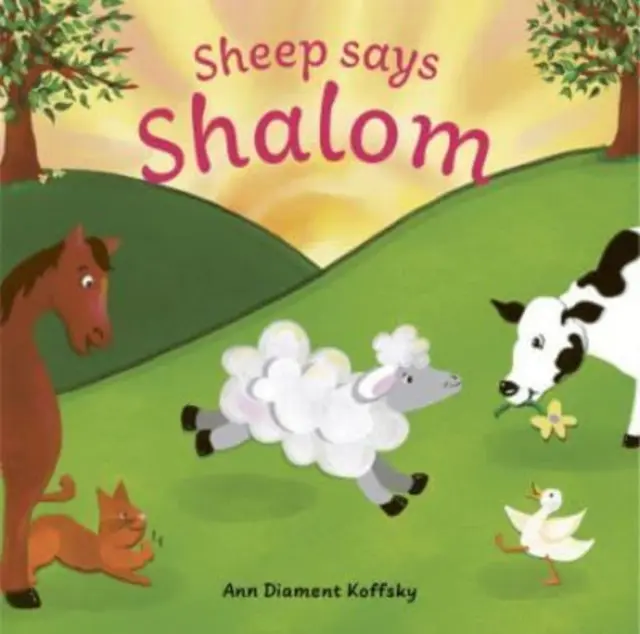 La oveja dice Shalom - Sheep Says Shalom