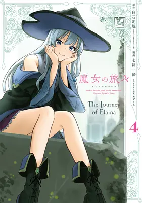 Bruja Errante 04 (Manga): El viaje de Elaina - Wandering Witch 04 (Manga): The Journey of Elaina