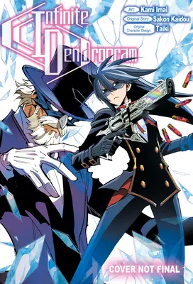 Dendrograma infinito (Manga): Omnibus 5 - Infinite Dendrogram (Manga): Omnibus 5