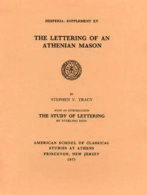 La rotulación de un museo ateniense - Lettering of an Athenian Museum