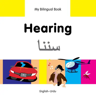 Audición: Inglés-Urdu - Hearing: English-Urdu