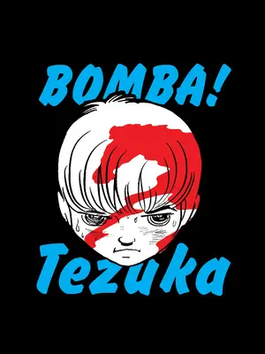 ¡Bomba! - Bomba!