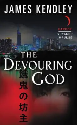El dios devorador - The Devouring God