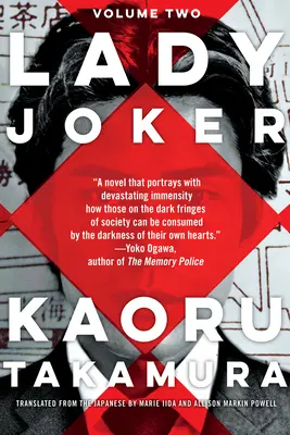 Lady Joker, volumen 2 - Lady Joker, Volume 2