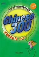 300 chinos - Chinese 300