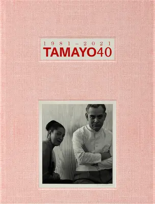 Tamayo: 40 años - Tamayo: 40 Years