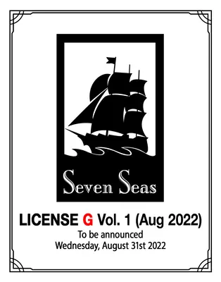 Guardian: Zhen Hun (Novela) Vol. 1 - Guardian: Zhen Hun (Novel) Vol. 1