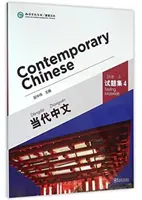 Chino contemporáneo vol.4 - Materiales de prueba - Contemporary Chinese vol.4 - Testing Materials