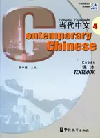 Chino contemporáneo vol.4 - Libro de texto - Contemporary Chinese vol.4 - Textbook