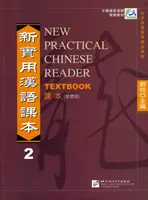 El nuevo libro de chino practico vol.2 - Libro de texto (Caracteres tradicionales) - New Practical Chinese Reader vol.2 - Textbook (Traditional  characters)