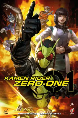 Kamen Rider Zero-One (Novela gráfica) - Kamen Rider Zero-One (Graphic Novel)