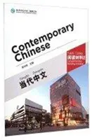 Chino contemporáneo vol.2 - Material de lectura complementario - Contemporary Chinese vol.2 - Supplementary Reading Materials