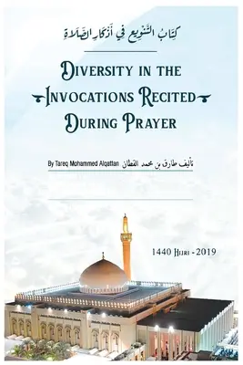 Libro sobre la diversidad en las invocaciones recitadas durante la oración - Book on Diversity in the Invocations Recited During Prayer