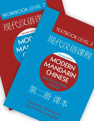 Chino mandarín moderno: The Routledge Course Level 2 Bundle - Modern Mandarin Chinese: The Routledge Course Level 2 Bundle