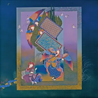 Farah Ossouli: Alas en llamas - Farah Ossouli: Burning Wings