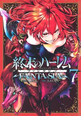 Harén del Fin del Mundo: Fantasia Vol. 7 - World's End Harem: Fantasia Vol. 7