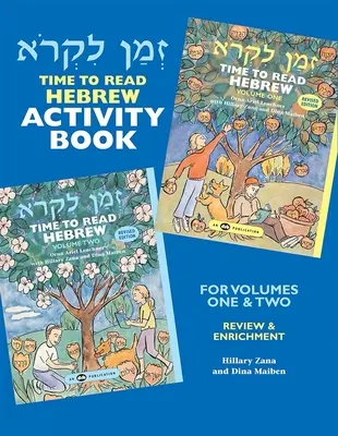 Libro de actividades Z'Man Likro - Z'Man Likro Activity Book