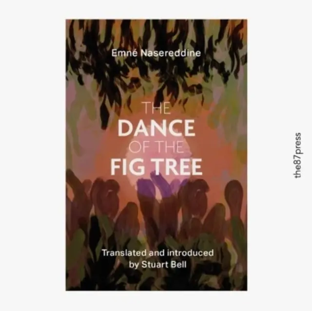 La danza de la higuera - Dance of the Fig Tree