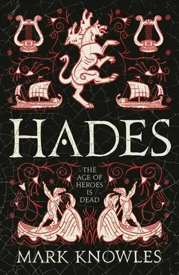 Hades