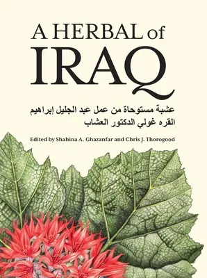 Una hierba de Irak - A Herbal of Iraq