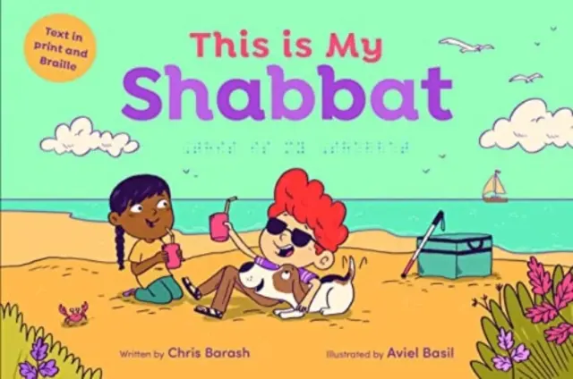 Este es mi Shabat - This Is My Shabbat