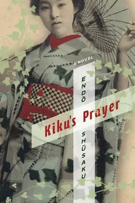 La oración de Kiku - Kiku's Prayer