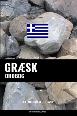 Libro de texto: En emnebaseret tilgang - Grsk ordbog: En emnebaseret tilgang