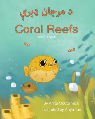 Arrecifes de coral (pastún-inglés): د مرجان ډبرې - Coral Reefs (Pashto-English): د مرجان ډبرې